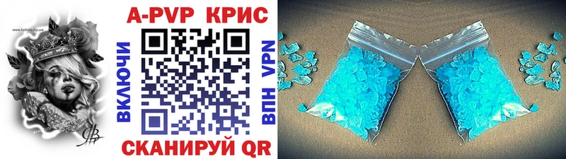 Купить АМФЕТАМИН  Бошки Шишки  Меф  Гашиш  COCAIN  Среднеколымск
