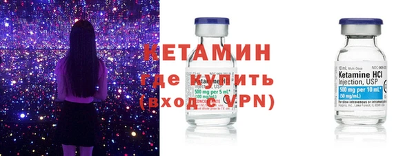 ешки Михайлов