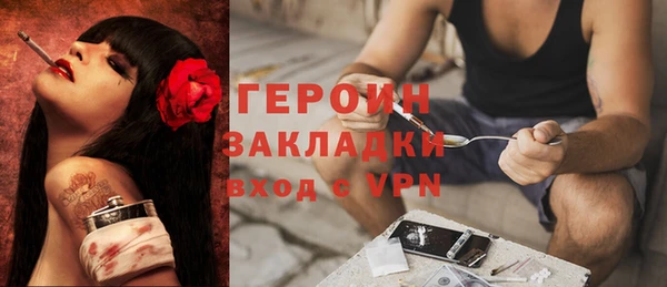ешки Михайлов