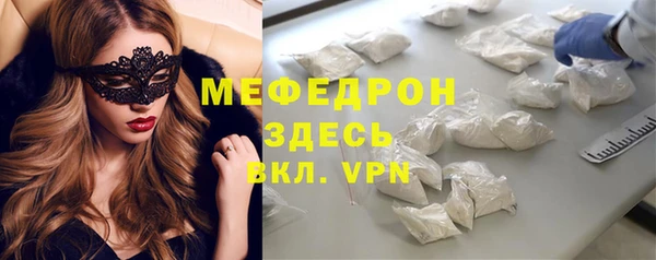 ешки Михайлов