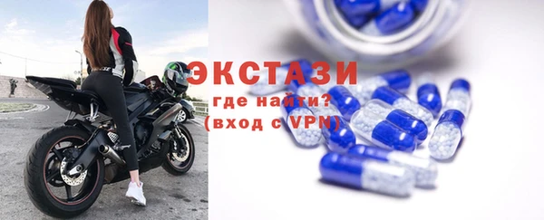 кокаин VHQ Михайловск
