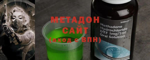ешки Михайлов
