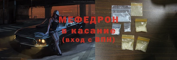 ПСИЛОЦИБИНОВЫЕ ГРИБЫ Михайловка