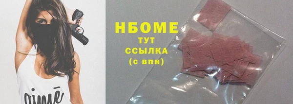 ешки Михайлов