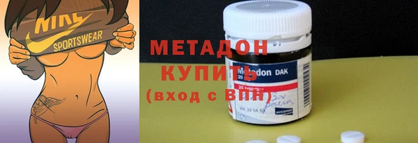 ешки Михайлов
