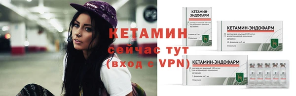 ПСИЛОЦИБИНОВЫЕ ГРИБЫ Михайловка