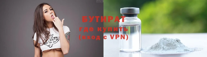 кокаин VHQ Михайловск
