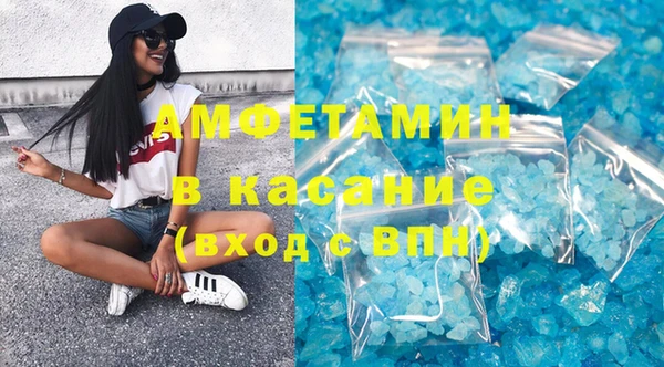 ешки Михайлов