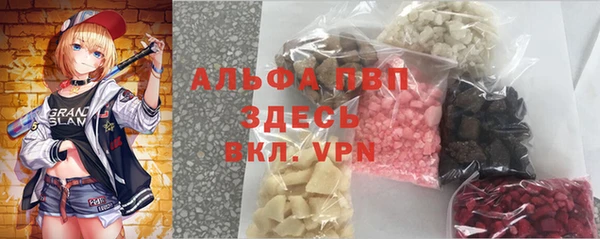ПСИЛОЦИБИНОВЫЕ ГРИБЫ Михайловка