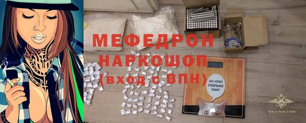 кокаин VHQ Михайловск
