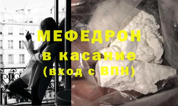 ешки Михайлов