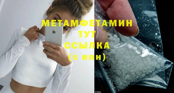 ешки Михайлов