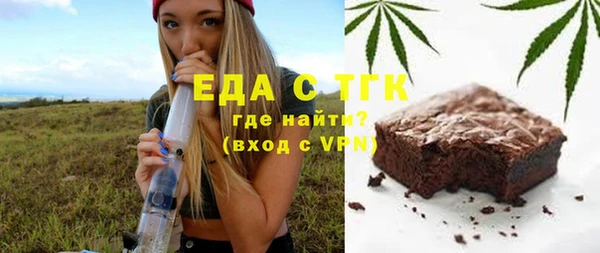 ешки Михайлов
