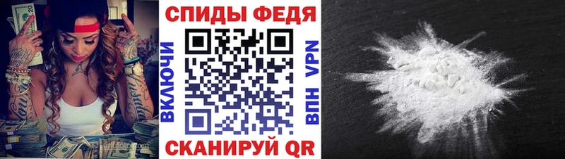 Купить где  Среднеколымск  Метамфетамин мет 