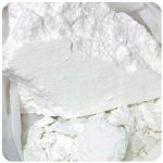 Кокаин Перу  Cocaine Peru VHQ в Среднеколымске