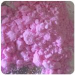 Кокаин Венесуэла  розовый  (Cocaine Venezuela)  VHQ 98.9%  в Среднеколымске