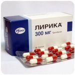 Лирика Пфайзер  Lyrica Pfrizer  (Прегабалин)  300 мг в Среднеколымске